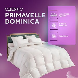 ������ Primavelle Dominica
