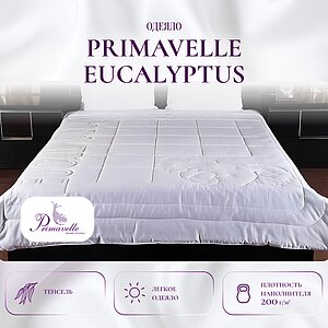 ������ Primavelle Eucalyptus
