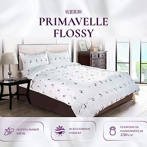 ������ Primavelle Flossy