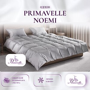 ������ Primavelle Noemi