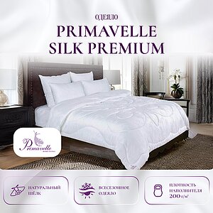 ������ Primavelle Silk Premium