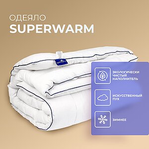 ������ SuperWarm