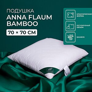 ������� Anna Flaum Bamboo 70�70 ��