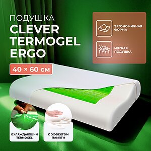 ������� Clever Termogel Ergo