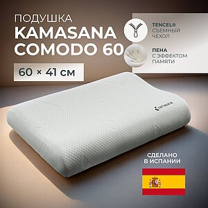 ������� Kamasana Comodo 60