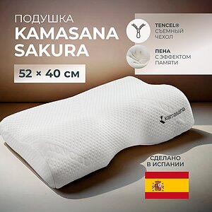 ������� Kamasana Sakura