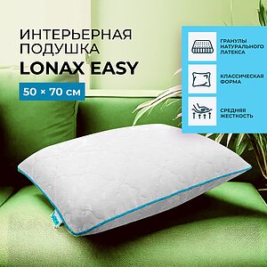 ����������� ������� Lonax Easy