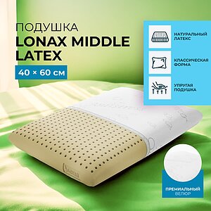 ������� Lonax Middle Latex