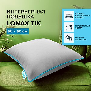 ����������� ������� Lonax Tik