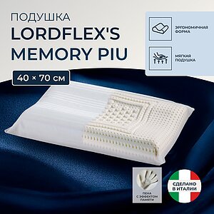 ������� Lordflex's Memory Piu