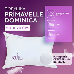 ������� Primavelle Dominica, 50�70 �����
