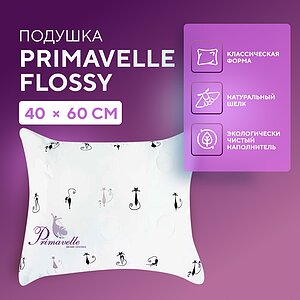 ������� Primavelle Flossy 40�60