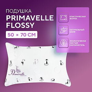 ������� Primavelle Flossy 50�70