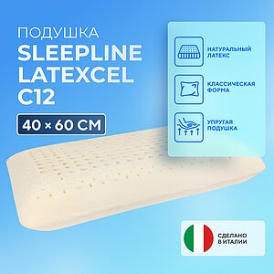������� Sleepline Latexcel C12