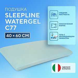 ������� Sleepline Watergel C77