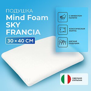 ������� Mind Foam Sky Francia