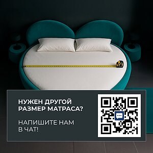 ������ MaterLux Tivoli