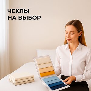 ������ Materlux ������
