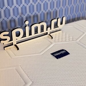 �����-����� Magniflex Massaggio Comfort Plus
