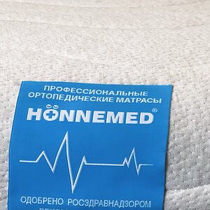 �����-����� Honnemed  Health XL