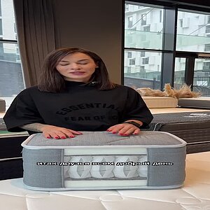 �����-����� Materlux Nuvola