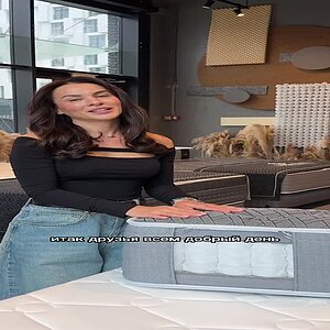 �����-����� Materlux Adel Multi Cocos