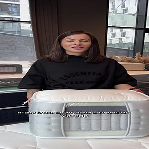 �����-����� Materlux Varedo