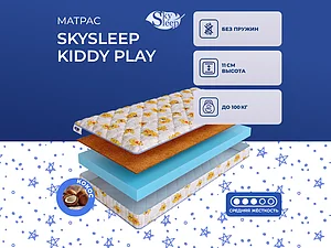 SkySleep Kiddy Play