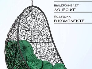 ������ ������ Bigarden Easy BS, ������� �������