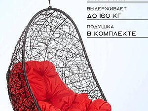 ������ ������ Bigarden Easy BS, ������� �������