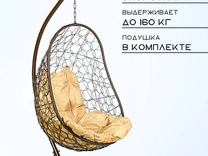 ������ ������ Bigarden Easy, ����������, ������� �������