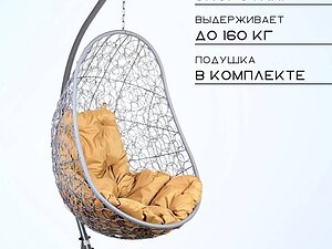 ������ ������ Bigarden Easy, �����, ������� �������