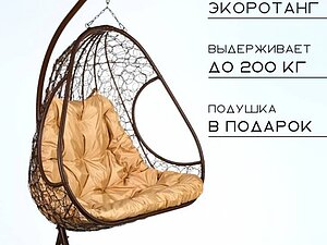 ������ ������ Bigarden Primavera Brown, ������� �������