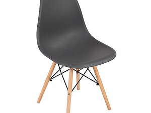   Bradexhome Eames -