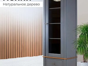 ������ ���� ��� ����� 12, ����� 7046-����� 24