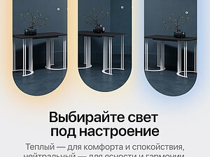������ ������� Genglass Nolvis Nf Led L ��� ����, � ���������� (������)