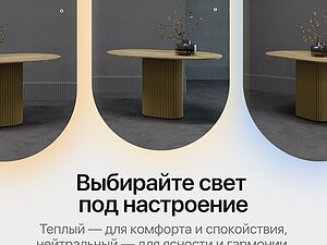 ������ ������� Genglass Nolvis Nf Led XL ��� ����, � ���������� (������)