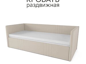 ������ ������� 38 �������� ��������� ����������