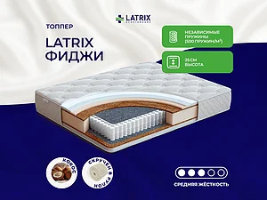 ������ ������ Latrix �����
