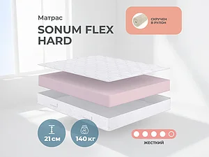 ������ ������ Sonum Flex Hard