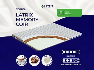  Latrix Memory Coir