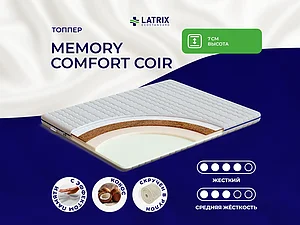   Latrix Memory Comfort Coir
