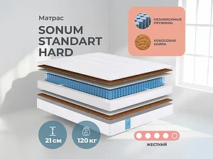 ������ ������ Sonum Standart Hard