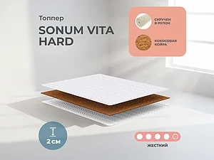 ������ ������ Sonum Vita Hard