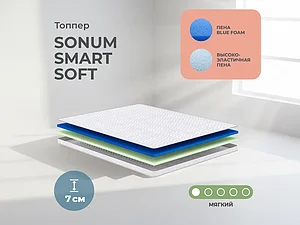 ������ ������ Sonum Smart Soft