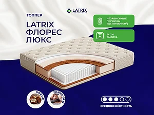 ������ ������ Latrix ������ ����