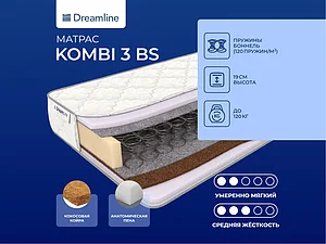 ������ ������ DreamLine Kombi 3 Bonnell