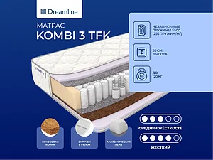   DreamLine Kombi 3 TFK