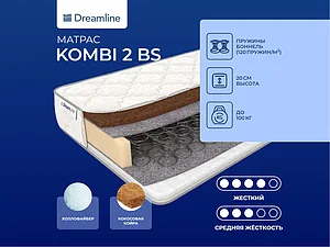 ������ ������ DreamLine Kombi 2 Bonnell