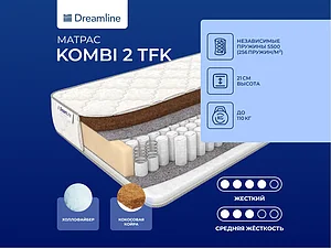 ������ ������ DreamLine Kombi 2 TFK